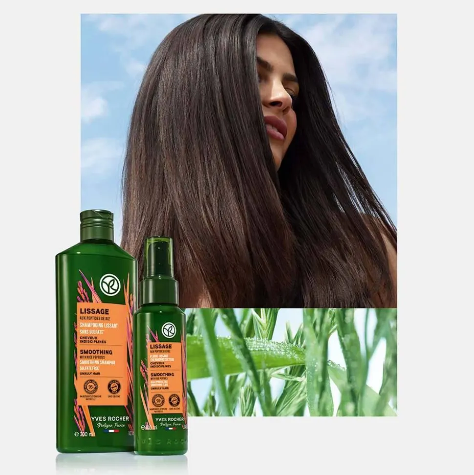 Glättendes Shampoo