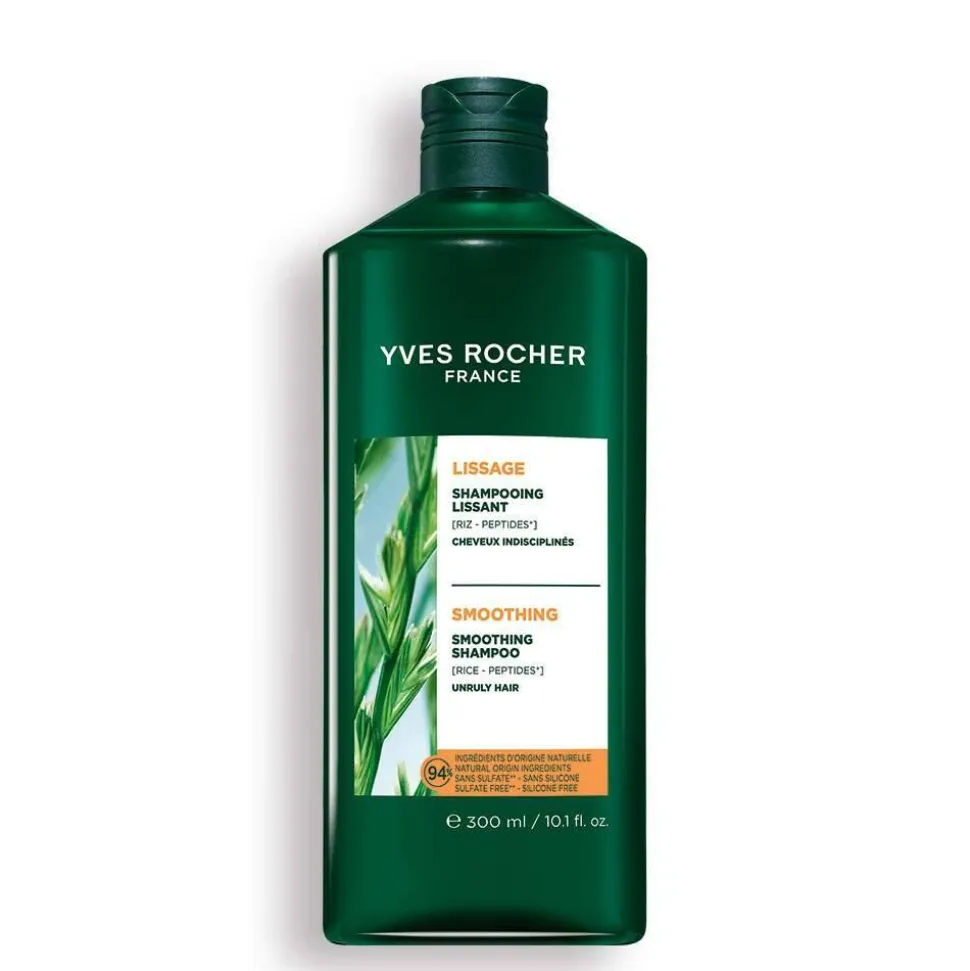 Glättendes Shampoo